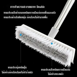 แปรง 2in1/3in1/4in1 พร้อมที่รีดน้ำในตัว มีที่กวาดน้ำ คุณภาพด