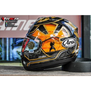 ARAI RX-7V - Padrosa Spirit Gold