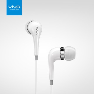 VIVO หูฟัง ของแท้ เสียงดีมาก In-ear Headphones Hi-Fi รุ่น XE600i