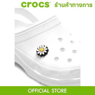 CROCS Jibbitz Daisy ตัวติดรองเท้า