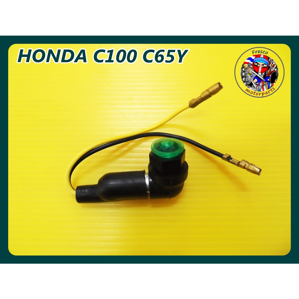 HONDA CA100 C100 C102 C105 CM91 C110 C115 S65 C200 Lamp Neutral pilot GREEN ไฟเกียร์ว่างสีเขียว