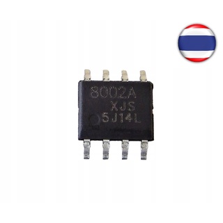 1PCS 8002A 8002B SOP8 MD8002A MD8002B MD8002 8002 SOP-8 SOP SMD