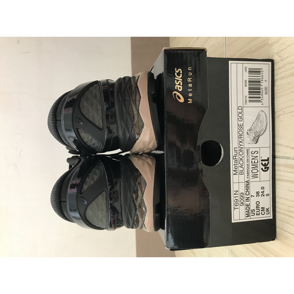 asics t691n