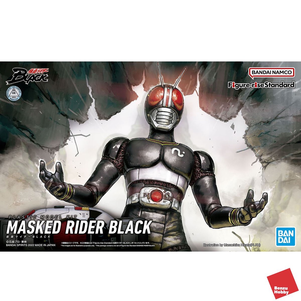 **ราคาพิเศษ โปร8.8** FIGURE-RISE STANDARD MASKED RIDER BLACK (KAMEN)