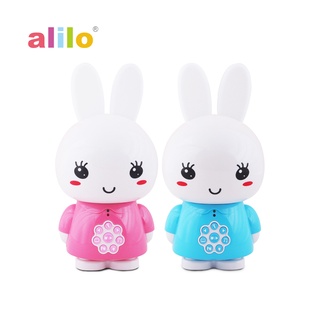 alilo Honey Bunny G6 Blue - Pink ของเล่นเด็กเล็ก มีไฟ มีเสียงดนตรี อัดเสียงได้