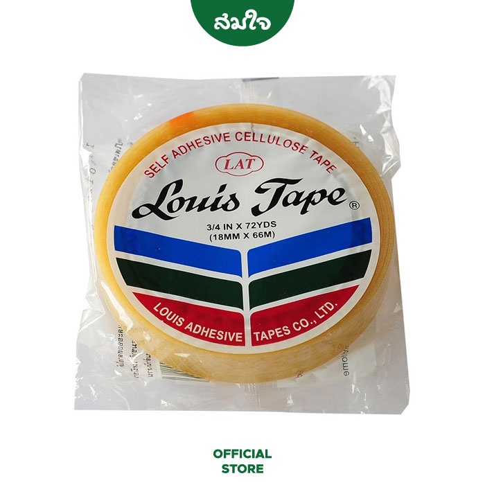 LOUIS TAPE (หลุยส์เทป) เทปใส สก๊อตเทป 3/4 นิ้ว x 72 หลา แกน 3 นิ้ว