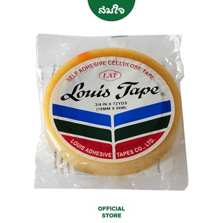 LOUIS TAPE (หลุยส์เทป) เทปใส สก๊อตเทป 3/4 นิ้ว x 72 หลา แกน 3 นิ้ว