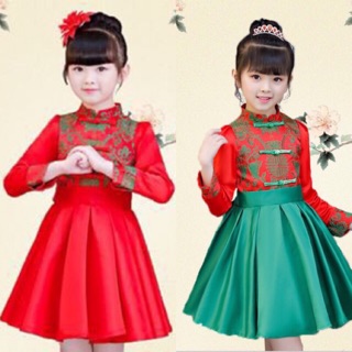 ชุดจีน เดรสแขน กระโปรงสีแดง เขียว