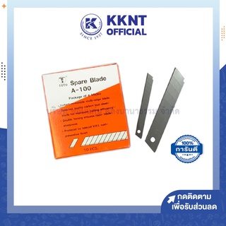 💙KKNT | ใบมีดคัตเตอร์ TOTO ใบเล็ก(A-100), ใบใหญ่(L-150) เฉียง 45 องศา โตโต้ (6ใบ/หลอด)