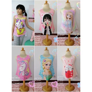 เสื้อกล้ามเด็กลายน่ารัก ใส่สบายไม่ร้อน  แห้งง่ายไม่ต้องรีด  สีไม่ตก  ไม่ย้วย