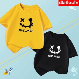 K-2229-SHORT  เสื้อยืดเด็ก  เสื้อแขนสั้นเด็กลายการ์ตูน