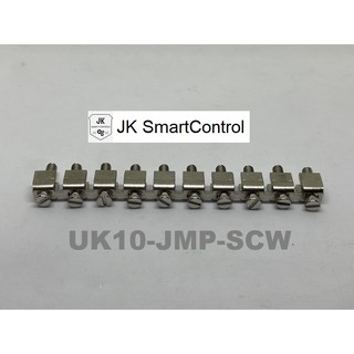 Terminal Block Jumper : เทอร์มินอล จั๊มเปอร์ UK-10N Terminal Jumper (UK10-JMP-SCW)