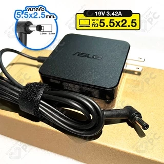 อะแดปเตอร์โน๊ตบุ๊ค ASUS (65W) 19V3.42A *มีหัว3ขนาด 5.5x2.5mm./4.0x1.35mm./4.5x3.0mm.* สายชาร์จไฟเอซุส Notebook Adapter