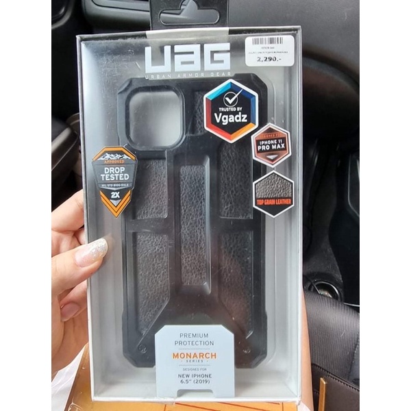 UAG MONARCH For IPHONE 11 PRO MAX