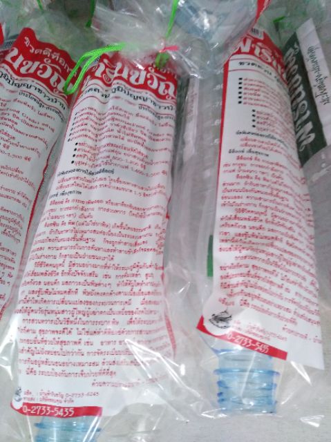 ขวดดีท๊อกซ์​อุปกรณ์ครบชุด​ ฟ้ารินขวัญ​ (Detox Bottle)​  ขนาด1300มล.สินค้าพร้อมส่งส่งเร็วส่งไว