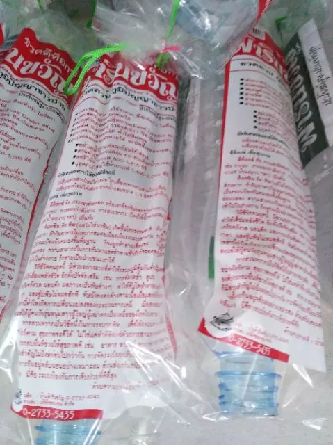 ขวดดีท๊อกซ์อุปกรณ์ครบชุด ฟ้ารินขวัญ (Detox Bottle) ขนาด1300มล.สินค้าพร้อมส่งส่งเร็วส่งไว