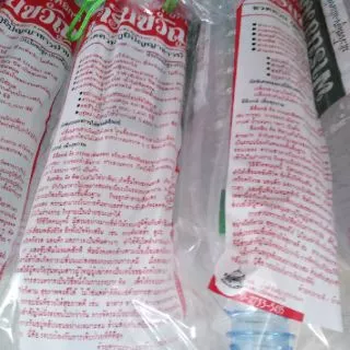 ขวดดีท๊อกซ์​อุปกรณ์ครบชุด​ ฟ้ารินขวัญ​ (Detox Bottle)​ ขนาด1300มล.สินค้าพร้อมส่งส่งเร็วส่งไว