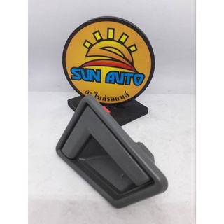 มือเปิดประตูด้านใน  SUZUKI   VITARA   ESCUDO  ด้านขวา  ราคา  230  บาท