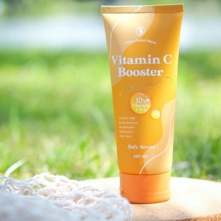 (หลอดส้ม) เซรั่มโสมควีนวิตซี Vit C Booster serum 120 ml.ของแท้ 290บาท