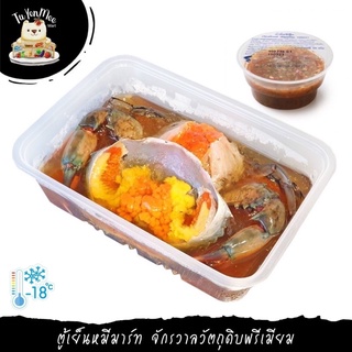 1PIECE/BOX ปูไข่วังสูตรดองน้ำปลากวน พร้อมน้ำจิ้มซีฟู้ดรสจัด FISH SAUCE-FERMENTED CRAB + SEAFOOD SAUCE