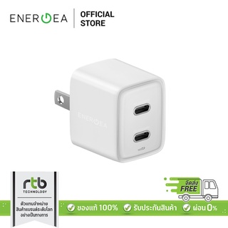 Energea หัวชาร์จ Dual USB-C Port PD/PPS 40W รุ่น AmpCharge GaN40+