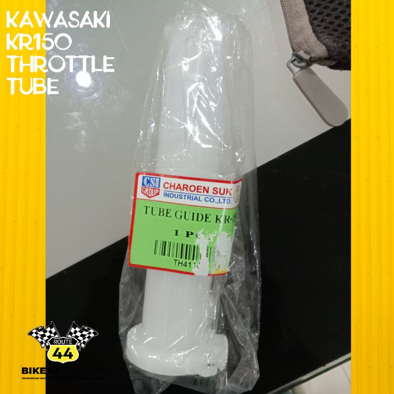 ท่อ KAWASAKI KR150/VICTOR THROTTLE