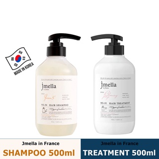 Jmella in France Hair Shampoo (No.04 Queen5) แชมพู + Treatment ครีมนวด