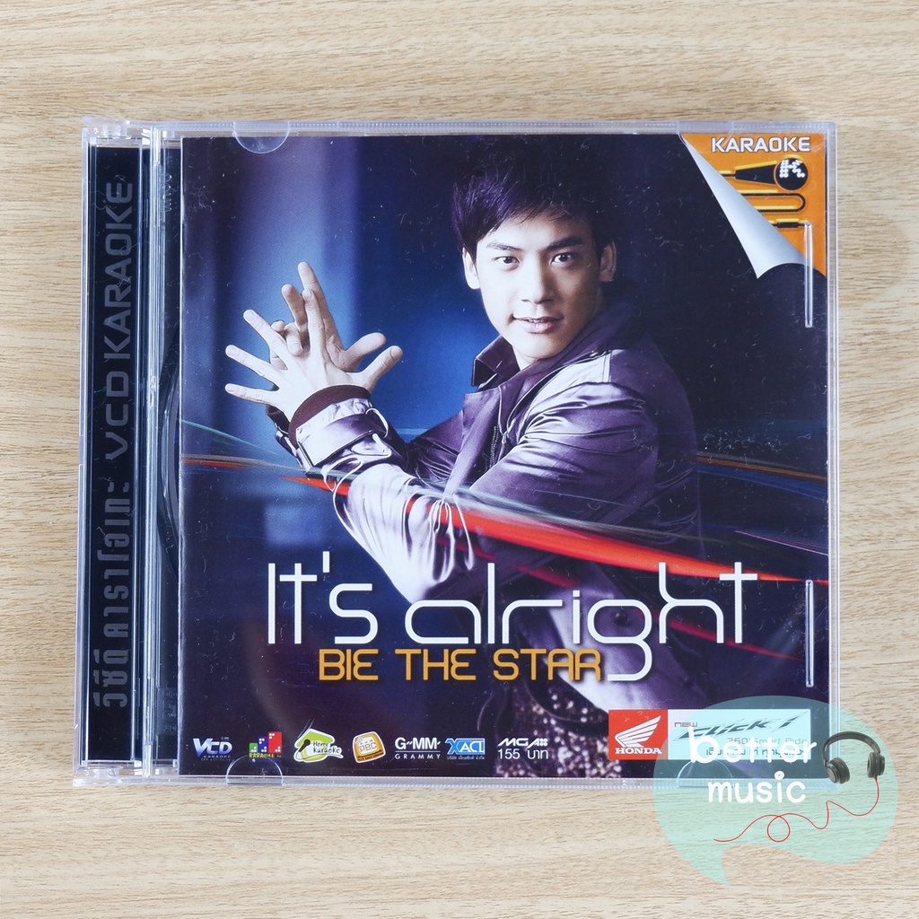 VCD คาราโอเกะ บี้ สุกฤษฎ์ อัลบั้ม It's alright (Bie The Star)