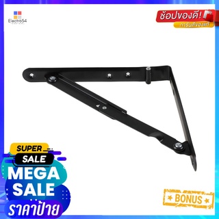 แขนรับชั้นเหล็กพับได้ HAFELE 2.8x20x20 ซม. สีดำFOLDABLE BRACKET HAFELE 2.8X20X20CM BLACK