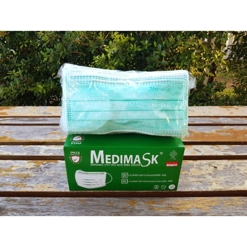 Medimask หน้ากากอนามัย สีเขียว หนา3ชั้น 50ชิ้น/กล่อง ของแท้ เกรดการแพทย์ ใช้ในโรงพยาบาล