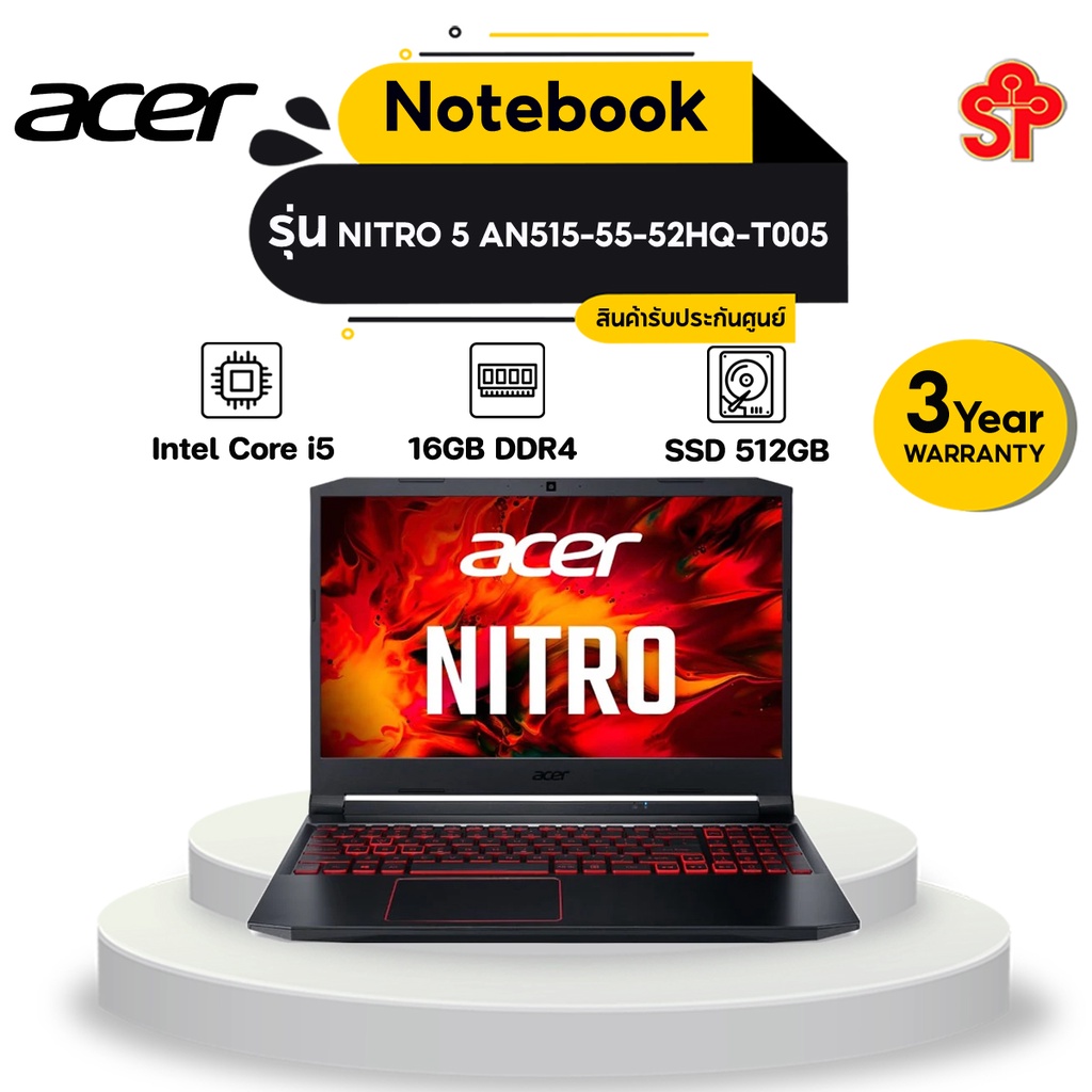NOTEBOOK ACER NITRO 5 (2020) AN515-55-52HQ-T005