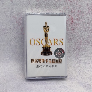 Cassette English songs Review of previous Oscars Classic English old songs Cassette Brand new and unopened