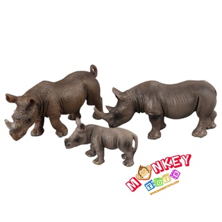 Monkey Toys - โมเดลสัตว์ แรด พ่อแม่ลูก ชุด 3 ตัว (จากหาดใหญ่)
