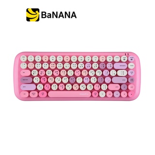 MOFii Bluetooth Keyboard Cotton Candy Mixed (TH/EN) by Banana IT