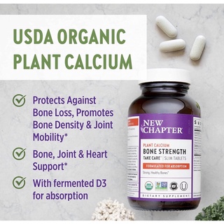 Siampill-Calcium New Chapter Bone Strength Take Care, Calcium