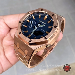 G-Shock AP Model Stainless Navy Blue Rose Gold GEN3