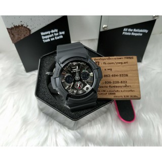 G-SHOCK รุ่น GA-201-1A นาฬิกาข้อมือ กันน้ำ ดีไซน์สวย มีสไตล์ ทนทาน ใช้งานได้นาน สินค้าคุณภาพ