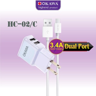 OKAWA เซ็ตปลั๊กชาร์จโอคาวา 2 Ports USB 3.4A + สายชาร์จ Type-C รุ่น HC-02/C