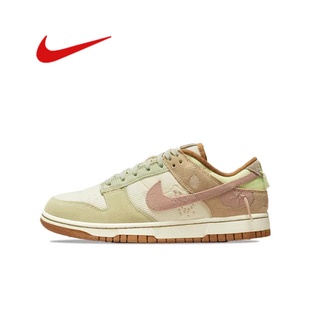 Nike SB Dunk Low Bright Sideของแท้ 100% แนะนำ