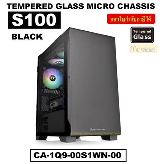 CASE (เคส) THERMALTAKE รุ่น S100 TEMPERED GLASS MICRO CHASSIS (BLACK)