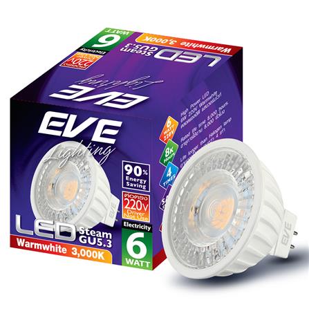 [พร้อมส่ง] HomeDoDee หลอดไฟ LED EVE MR16 STEAM 220 โวลต์ 6 วัตต์ WARMWHITE GU5.3 สีเหลือง หลอดไฟ LED