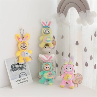 Duffy &amp; Friends Easter Collection Soft Doll Keychain