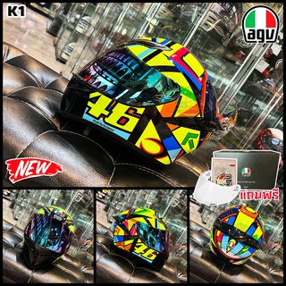 หมวกกันน็อค AGV K1 TOP ECE DOT - SOLELUNA 2017