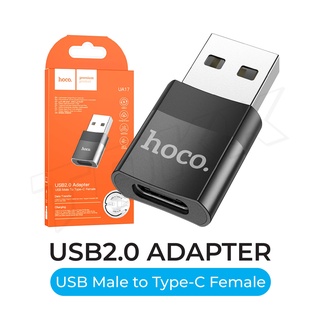 Hoco UA17 USB TO TYPE-C CONVERTER ADAPTER หัวแปลง Type C (Female) เป็น USB-A (Male) สำหรับชาร์จและถ่ายโอนข้อมูล