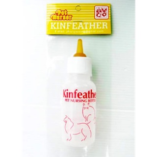 ขวดนมจุกยางพารา ยี่ห้อ kinfeather ขวดนม สำหรับ ลูกสุนัข ลูกแมว ปลอดภัย ได้การรองรับมาตรฐานยุโรป