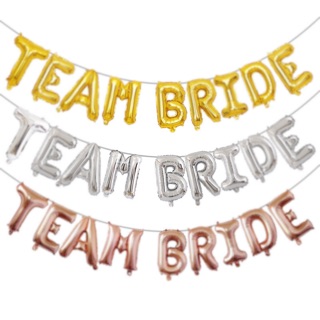 พร้อมส่งจากไทย ❗️  ลูกโป่งตกแต่งกำแพง Team Bridge ทีมเจ้าสาว 👰🏻