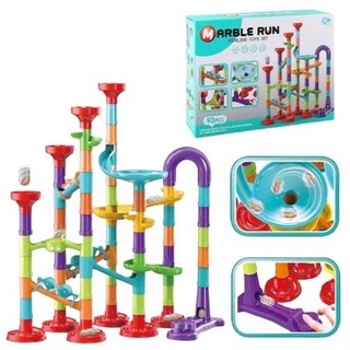 93IN1 ของเล่นข้อต่อรางสไลด์เดอร์ลูกแก้ว Marble Run ตัวต่อรางลูกแก้ว ชุดตัวต่อ ของเล่นเสริมทักษะ ของเล่นDIY ตัวต่อ TY413