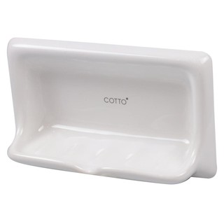 ที่ใส่สบู่ C805 ขาว SOAP HOLDER COTTO C805 WHITE