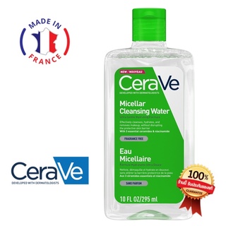 ✨️  CeraVe Micellar Water 295 ml แพคเกจยุโรป