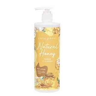 โลชั่นน้ำหอม คิวท์เพลส Cute Press 8hr Moisturizing Fragrance Body Cream 11 กลิ่น ขนาด 490ml.